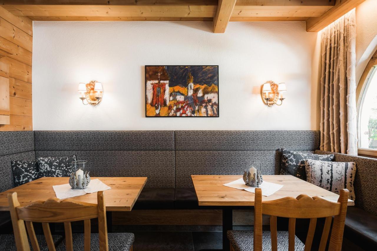 Jochum Hotel Garni Фис Экстерьер фото